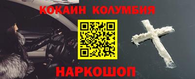apvp Нарткала