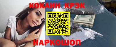 apvp Нарткала