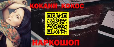apvp Нарткала