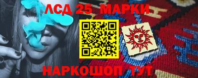 apvp Нарткала