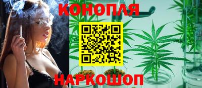 метамфетамин Нальчик
