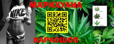 apvp Нарткала