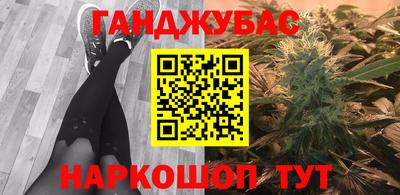 apvp Нарткала