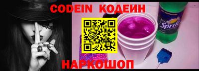apvp Нарткала