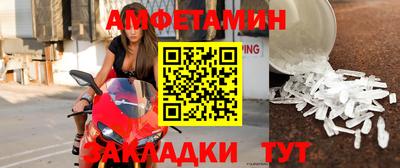 apvp Нарткала