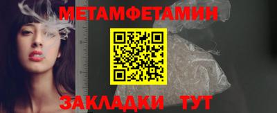 apvp Нарткала