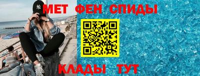 apvp Нарткала