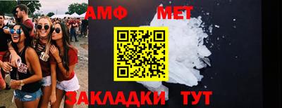 МДМА Наро-Фоминск