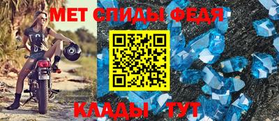 apvp Нарткала