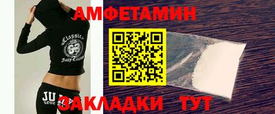 apvp Нарткала