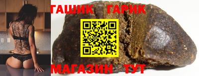 МДМА Наро-Фоминск