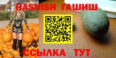 МДМА Наро-Фоминск
