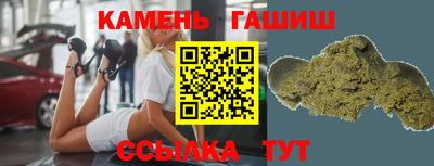 apvp Нарткала