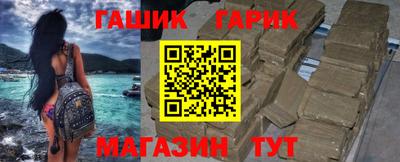 МДМА Наро-Фоминск