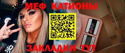 apvp Нарткала