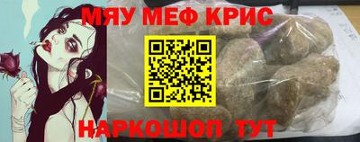 apvp Нарткала
